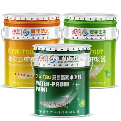 JS Compound Waterproof Coating Building Materials Online Shopping